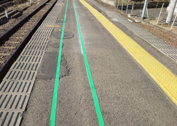 【施工前】福島市 駅ホーム 点字ブロック設置工事